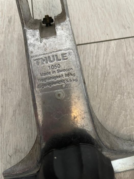 4 picior bare transversale Thule aluminiu