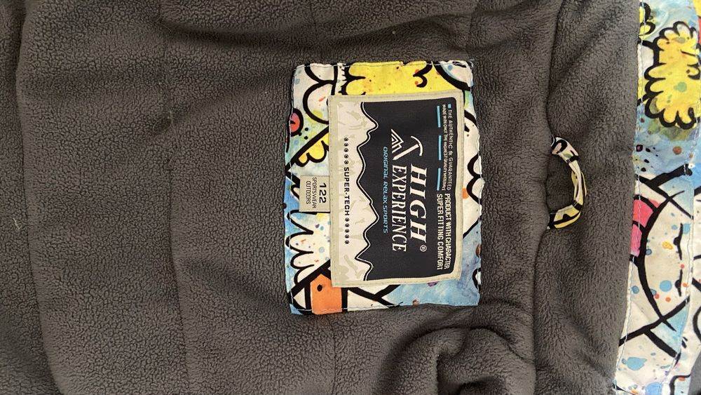 Детский лыжный костюм