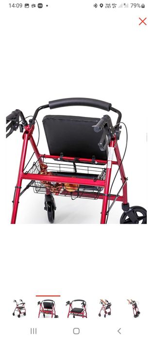 Армед ходунки 10470 до 110 кг