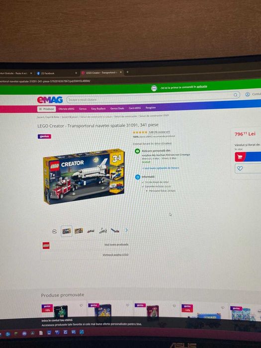 Lego 31091 complect