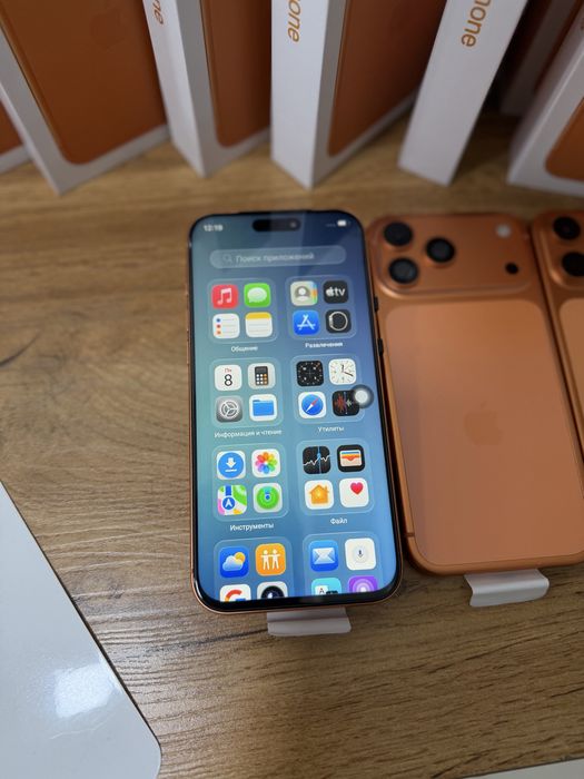 iPhone 17 Pro max 1ga 1 kopiya