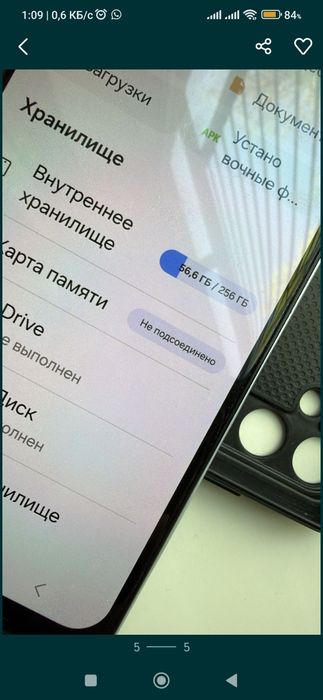 Самсунг а25 продам