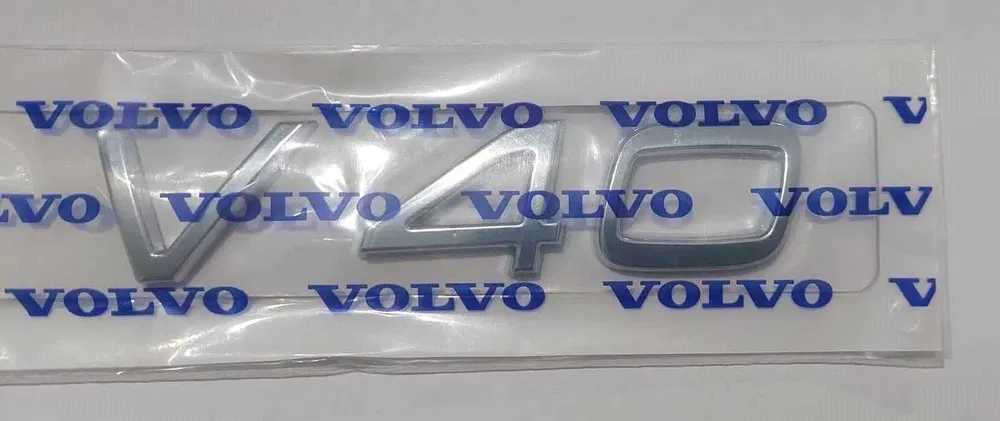 Piese si accesorii Volvo.