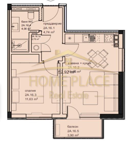 Двустаен апартамент с гараж- АКТ 16! Южен! Среден етаж!
