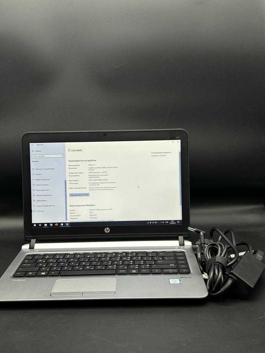 HP ProBook 430 G3 Intel(R) Core(TM) i3-6006U CPU 2.00GHz