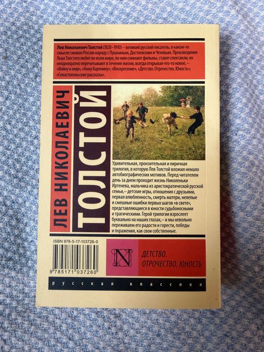 Продам книги,цены в описании