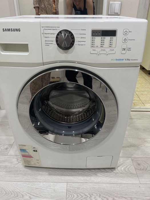 Продам бу стиральную машину