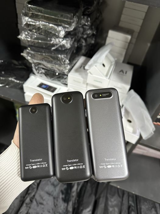 Translator perevodchik T18