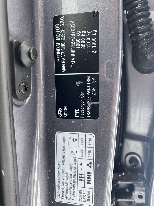 Хюндай ix35 Tucson