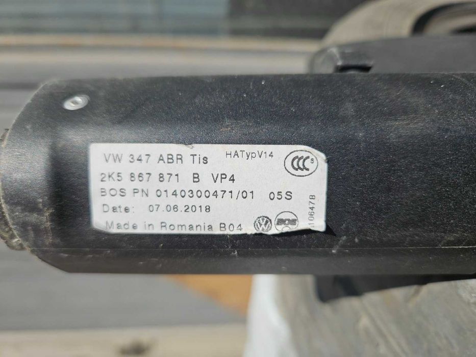 Оригинална щора за багажник VW Caddy 2015-2020 ОЕМ