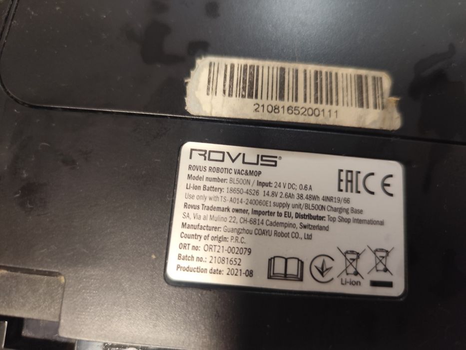 Прахосмукачка робот Rovus