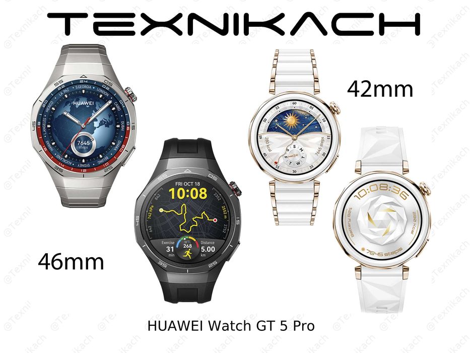 HUAWEI Watch GT 5 Pro • Доставка Бесплатно
