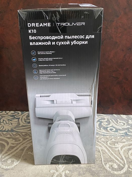 Продаю пылесос беспроводной,мощный