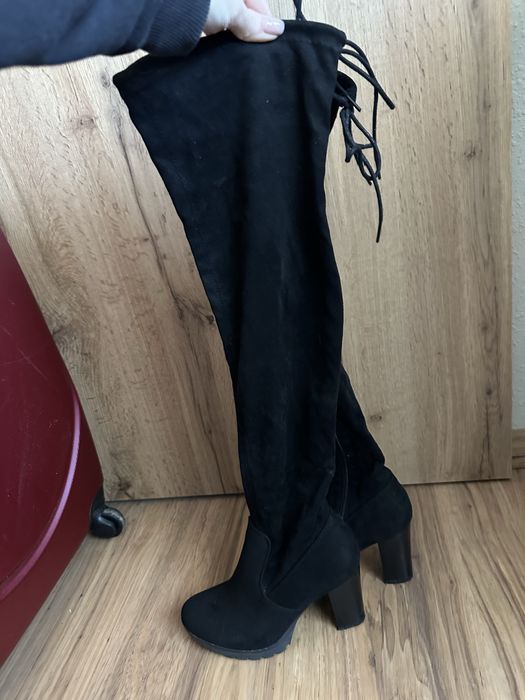 Боти на ток Tendenz