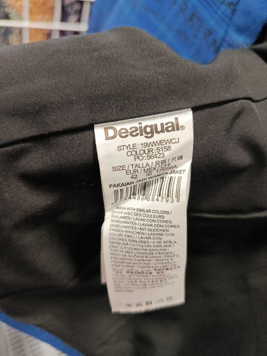 Дамско сако Dusigual