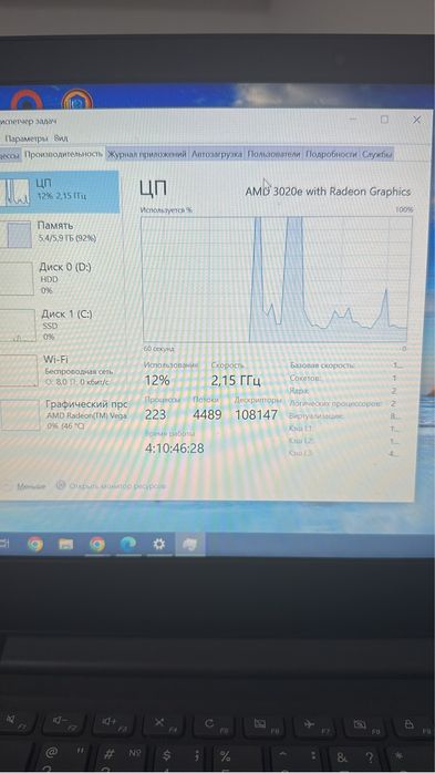 Компьютерный мастер на выезд | Windows, ноутбуки, ПК