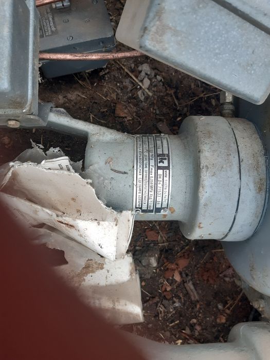 Задвижка клапан 50