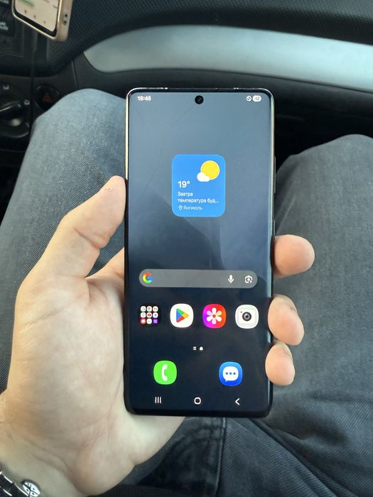 Samsung S21 Ultra 12/256 срочно srochno