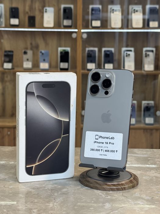 iPhone 16 Pro 128GB / Айфон 16 Про 128ГБ PhoneLab