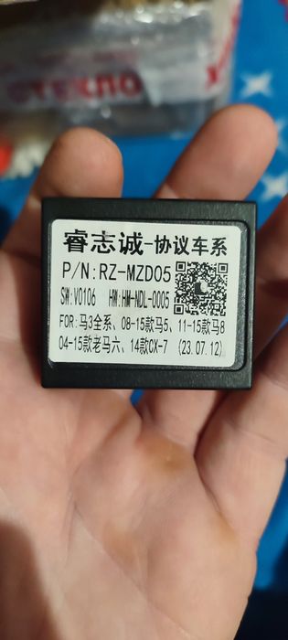 Продам магнитолу Мазда 3 бк