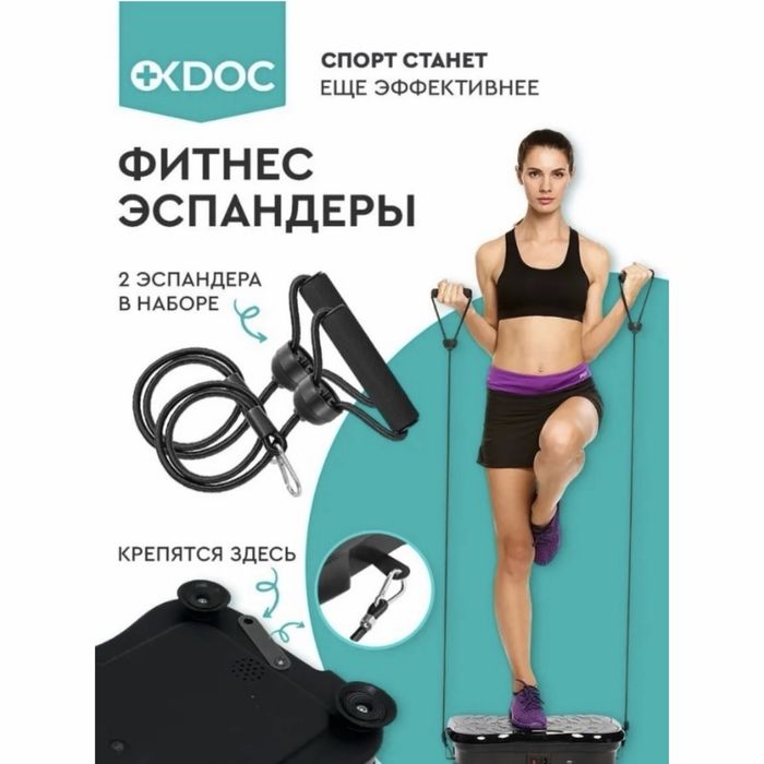 Продается  вибропалатформа