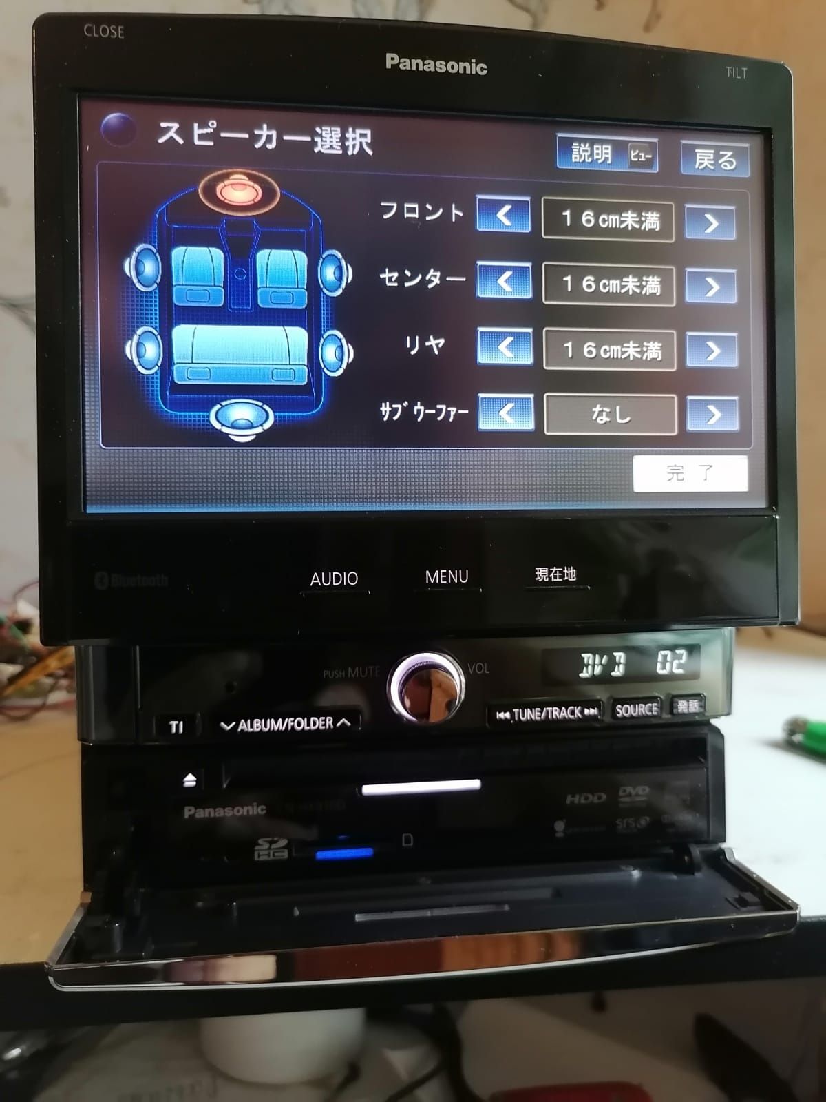 ストラーダ CN-HX1000D パナソニック HDDカーナビ