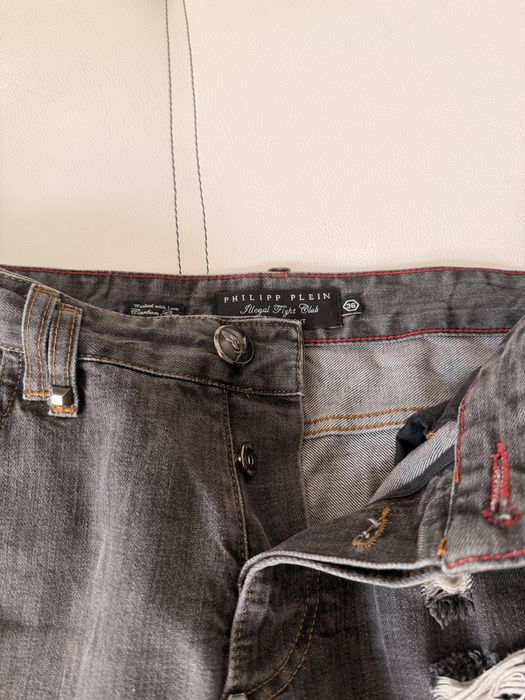 Дънки Philipp Plein номер 36