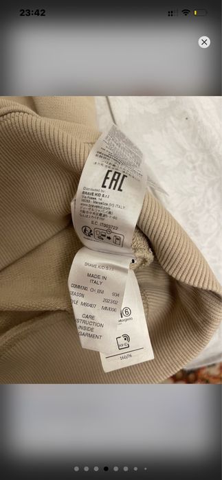 Свитер Свитшот Кофта Maison Margiela