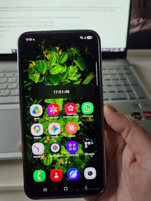Samsung Galaxy S23