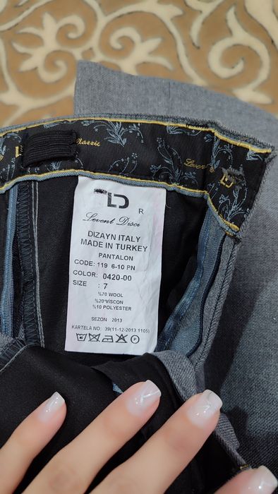Продам детские брюки классика