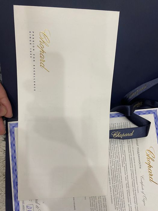 Браслет Chopard оригинал с сертификатом