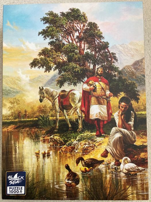 Пъзели 1000 части