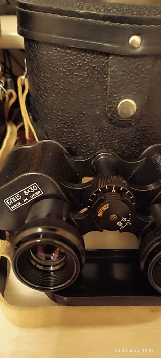 Бинокль БПЦ5 8х30
