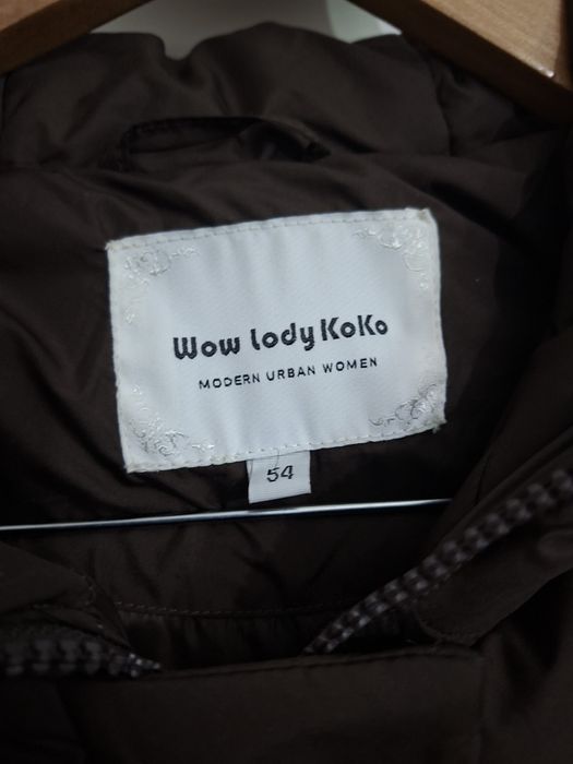 Зимняя куртка модельная