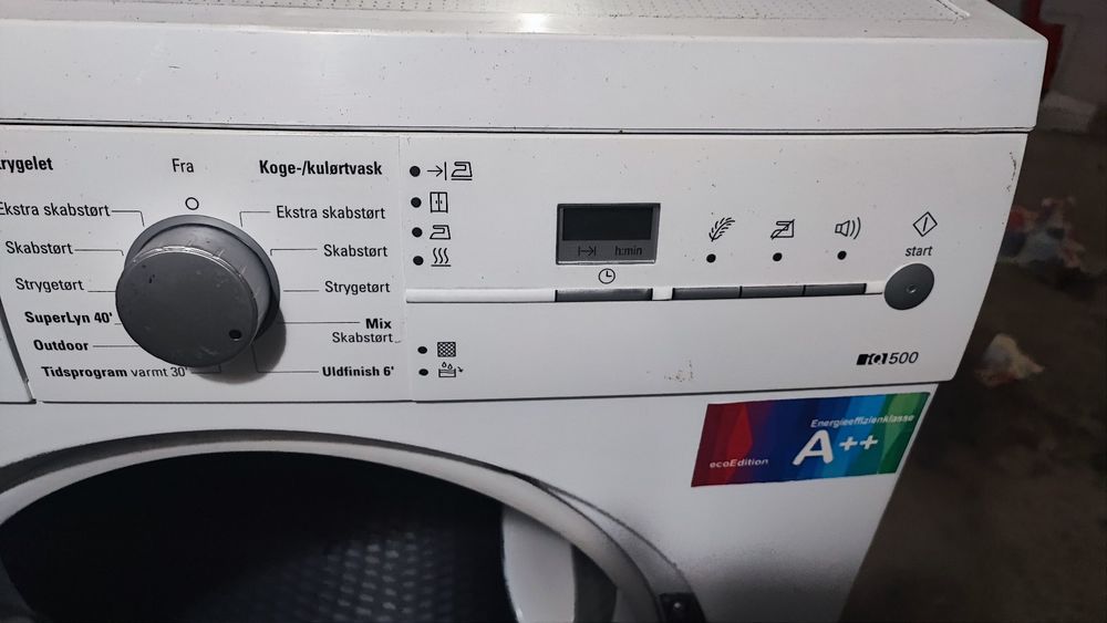 Сушилня Самсунг перфектна