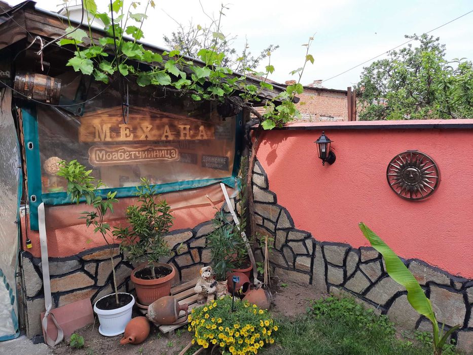 Продава се Етаж от къща в Харманли - 240 кв.м за 202 €/кв.м - Снимка #8