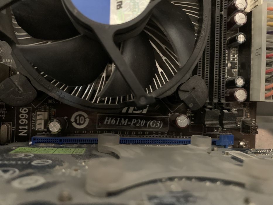 Продам компьютерный блок