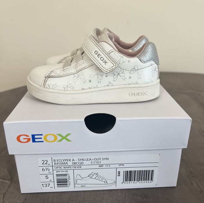 Детски кецове Geox Respira