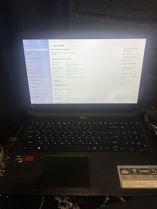 Продам Ноутбук ACER