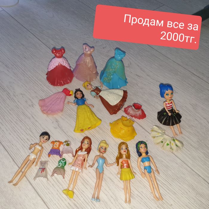 Продам разные игрушки