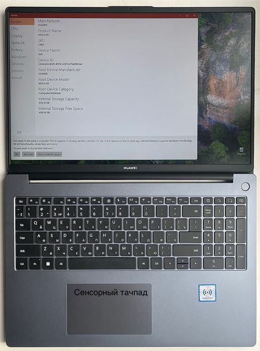 Продам ноутбук HUAWEI