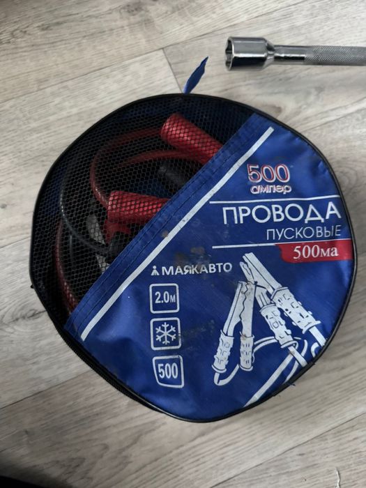 Домкрат, балонник, авто прикуриватель