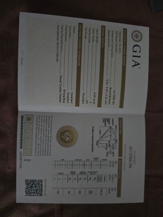 Естествен деамант