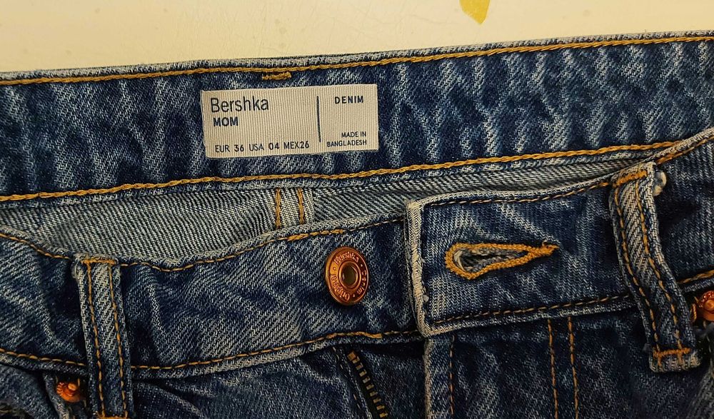 Продавам лот дамски дънки 17 броя