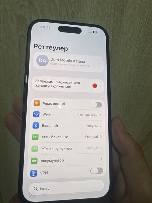 Айфон 16 без ремонта