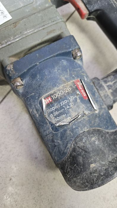 Перфоратор Alteco