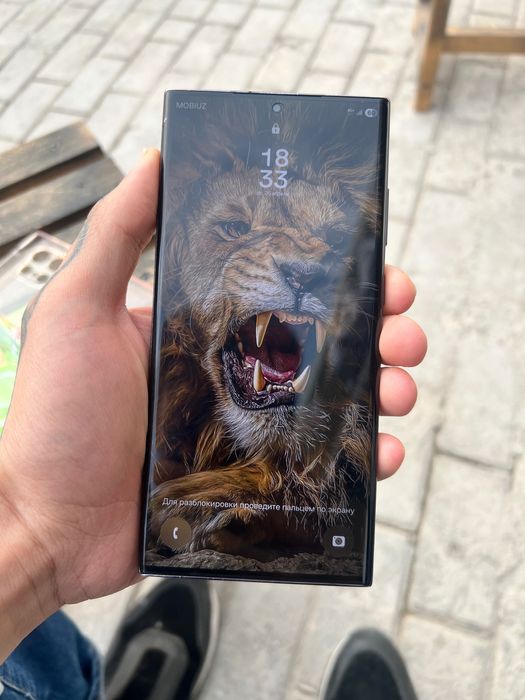 S23 Ultra 512gb ideal