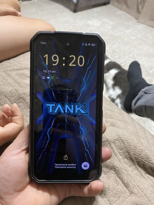 Сот телефон ТАНК 2 Про
