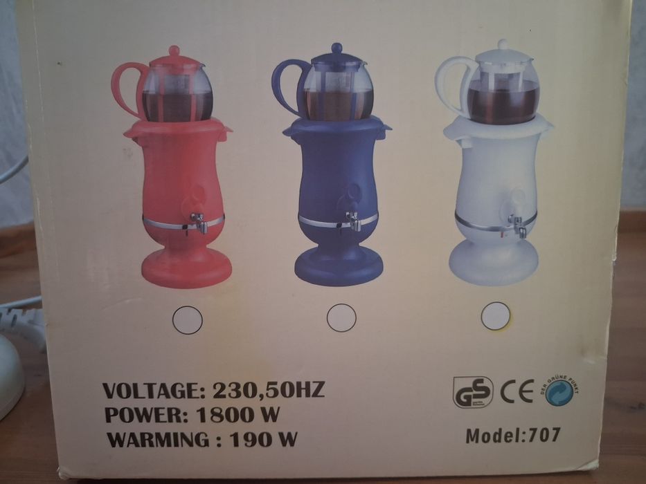 Самовар электрический.
