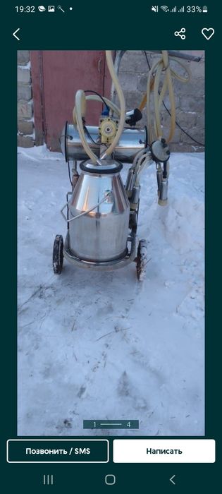 Электрическая дойка